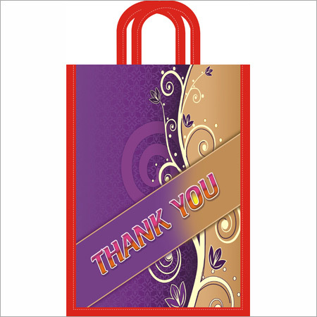 Marriage Gift Bags Marriage Gift Bags