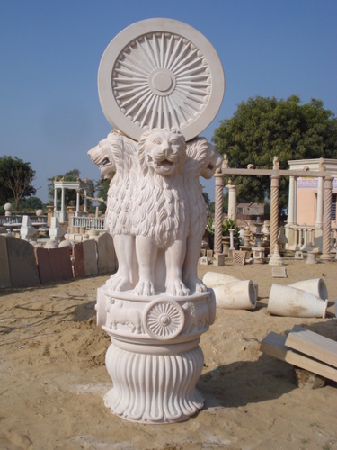 Stone Decorative Item Stone Decorative Item