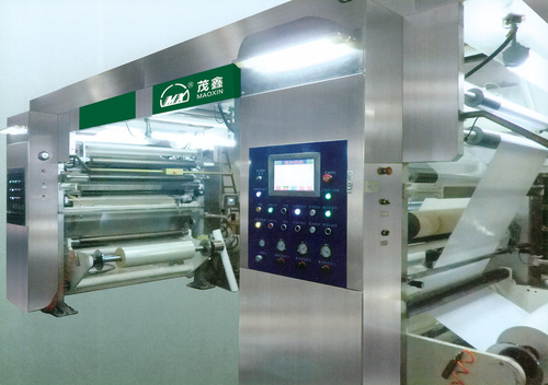 Solventless Laminating Machine Solventless Laminating Machine