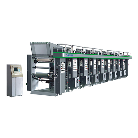 Computer Middle Rail Combined Gravure Printing Machine Computer Middle Rail Combined Gravure Printing Machine