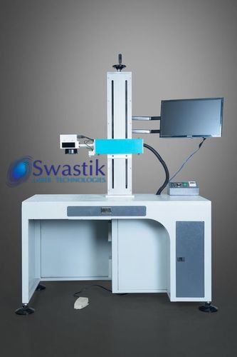 Fiber Laser Marking Machine Fiber Laser Marking Machine