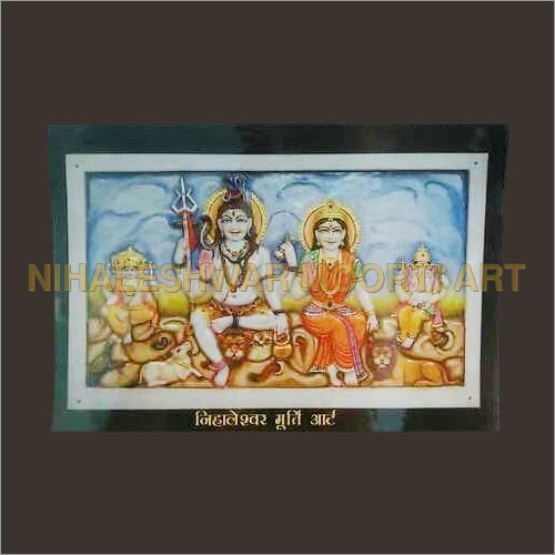 Shiva Parivar Photo Frame Shiva Parivar Photo Frame