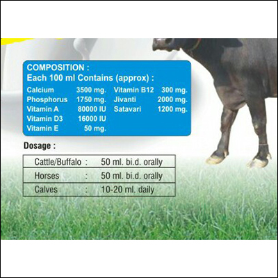 Veterinary Calcium Powder Veterinary Calcium Powder