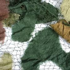 Army Net Army Net