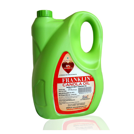 Canola Edible Oil Canola Edible Oil