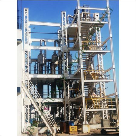RO Discharge Plant RO Discharge Plant