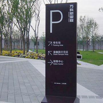 Pylon Sign Pylon Sign