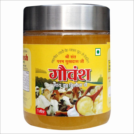 Gauvansh Ghee Gauvansh Ghee