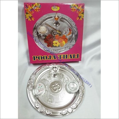 Al. Pooja Thali Al. Pooja Thali