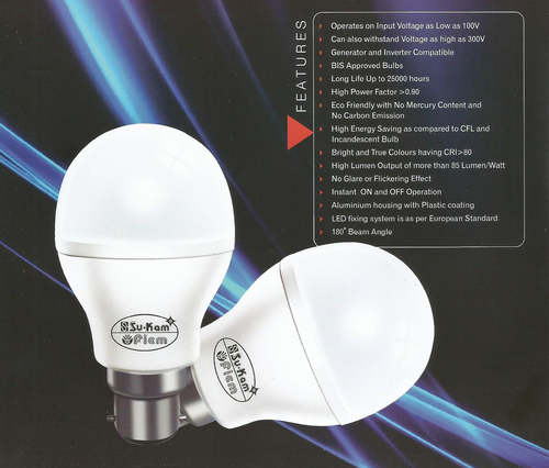 Su-Kam Flame LED Lights Su-Kam Flame LED Lights
