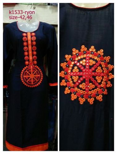 Reyon Kurti Reyon Kurti