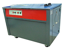 Strapping Machine Strapping Machine