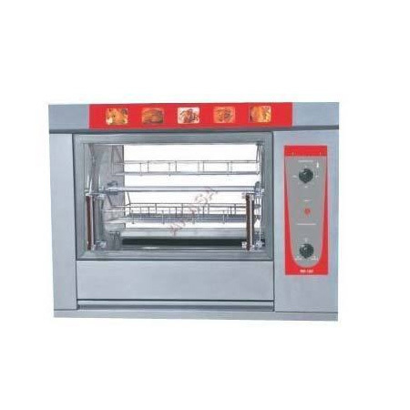 Salamander Machine Salamander Machine