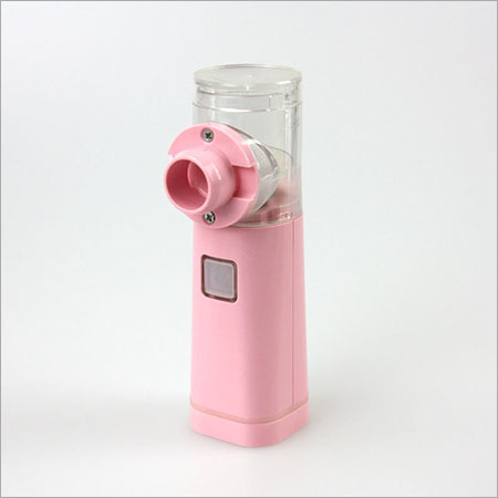 Cheap Pediatric Quiet Nebulizer Cheap Pediatric Quiet Nebulizer