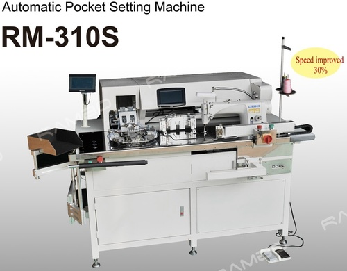 Automatic Pocket Setting Machine (RM-310S) Automatic Pocket Setting Machine (RM-310S)