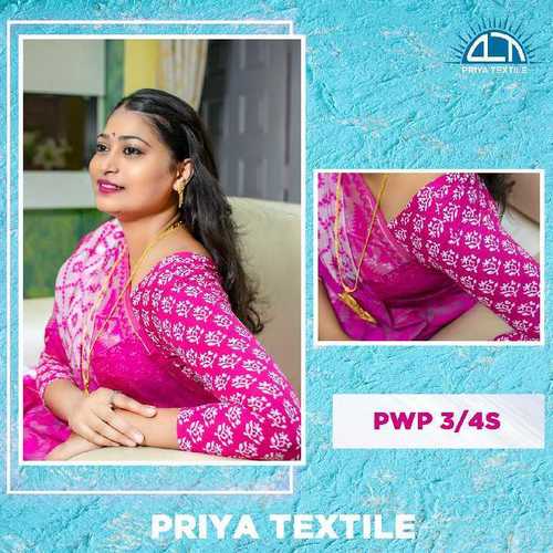 Ladies Designer Blouse Ladies Designer Blouse