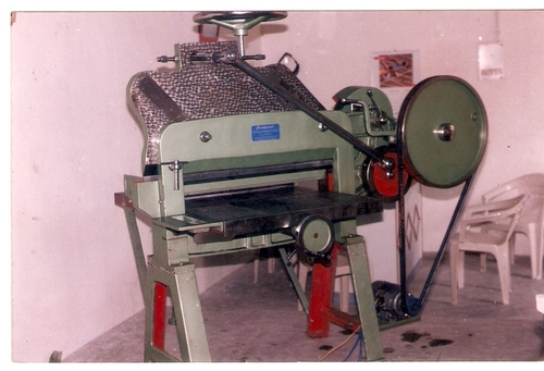 Ordinary Paper Cutting Machine Ordinary Paper Cutting Machine