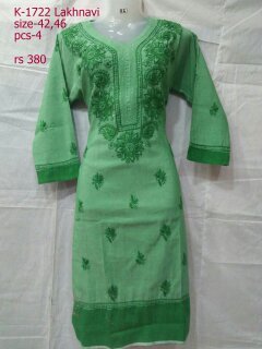 Fancy Kurti Fancy Kurti