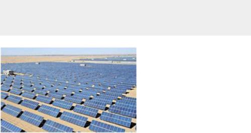 Solar EPC Solar EPC