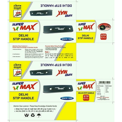 Cooker Stip Handle Cooker Stip Handle
