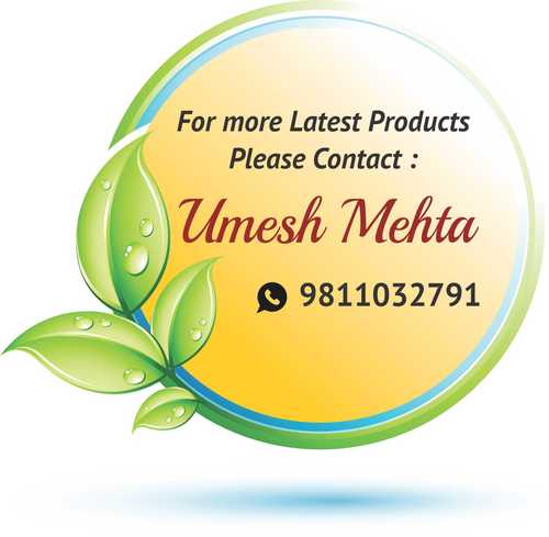 NEW PRODUCTS NEW PRODUCTS