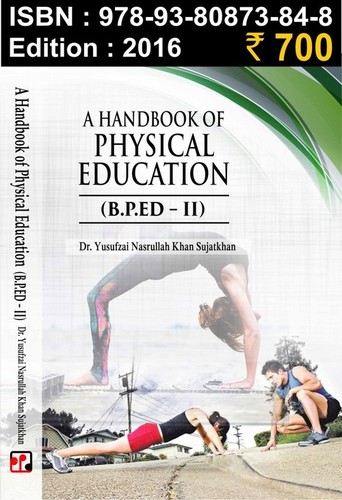 physical education teaching philosophy paper Ed6000 personal philosophy paper students who gave little effort or time to education i entered the teaching profession philosophy_example_5. physical education teaching philosophy paper Ed6000 personal philosophy paper students who gave little effort or time to education i entered the teaching profession philosophy_example_5.