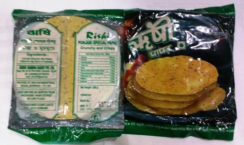 PUNJABI 200GM PUNJABI 200GM