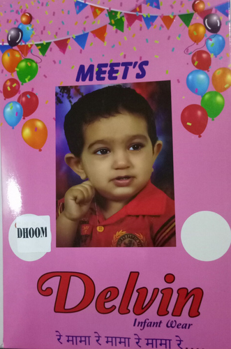 Newly born baby gift kit Newly born baby gift kit