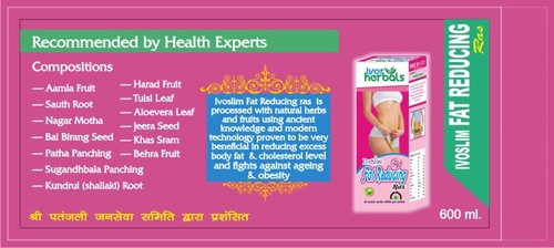Fat Reducing Ras Fat Reducing Ras
