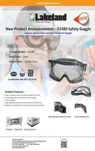CHEMCIAL SPLASH GOGGLE CHEMCIAL SPLASH GOGGLE