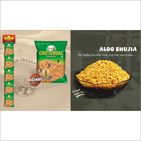 Aloo Bhujia Namkeen Aloo Bhujia Namkeen
