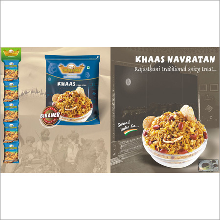 Khas Navratan Khas Navratan