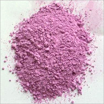 Cobalt Carbonate Cobalt Carbonate