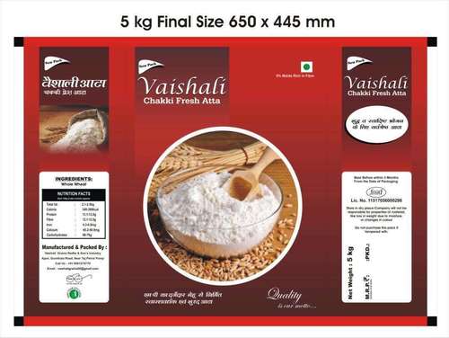 Vaishali Chakki Fresh Atta Vaishali Chakki Fresh Atta