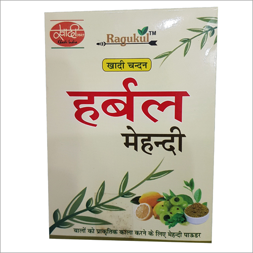 Herbal Mehndi Herbal Mehndi