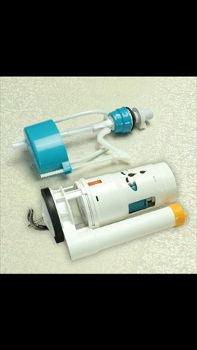 Toilet flush kit Toilet flush kit