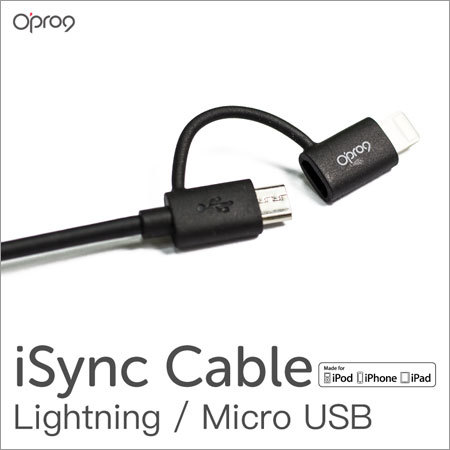 2in1 Lightning and Micro USB Cable (Black) 2in1 Lightning and Micro USB Cable (Black)