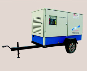 Portable Screw Compressor Portable Screw Compressor