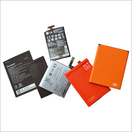 Mobile Battery Mobile Battery