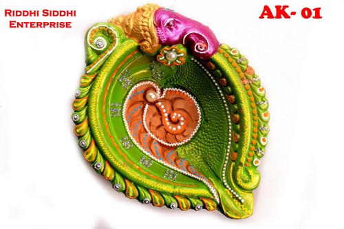 Akhand Diya Akhand Diya