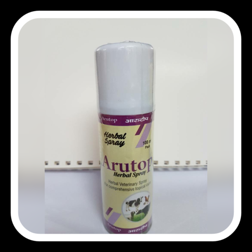 Herbal veterinary spray Herbal veterinary spray