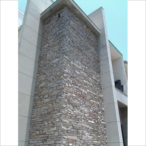 Stamped Concrete Cladding Stamped Concrete Cladding