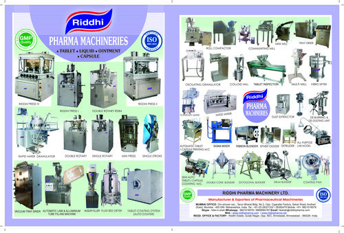 Tablet Press Machine Tablet Press Machine