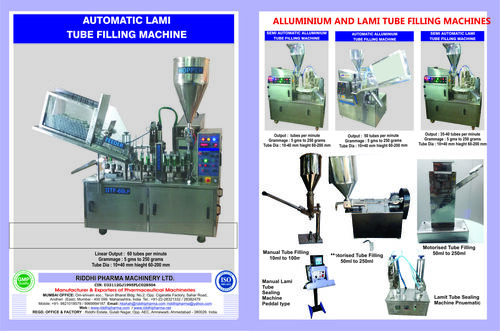 Tube Filling Machine Tube Filling Machine