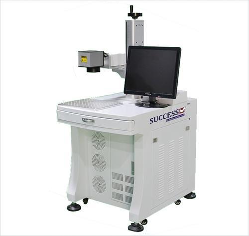 Fiber Laser Marking Machine Fiber Laser Marking Machine