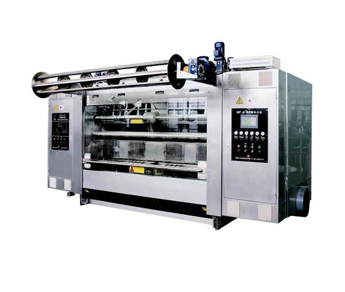 Washing And Fulling Combined Machine For Wool Washing And Fulling Combined Machine For Wool